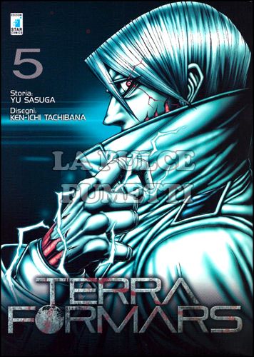 POINT BREAK #   178 - TERRA FORMARS 5